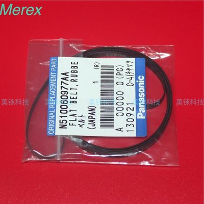 Recambios de Panasonic de la correa del número de parte N510060977AA para la máquina de Smt Panasonic