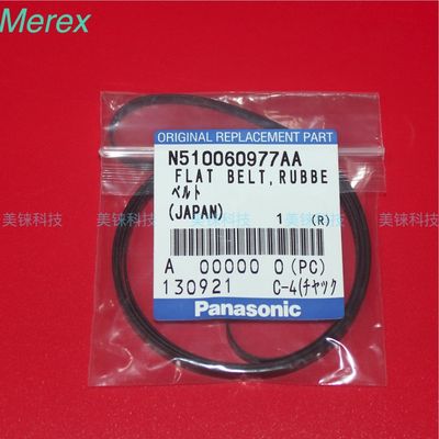 Recambios de Panasonic de la correa del número de parte N510060977AA para la máquina de Smt Panasonic