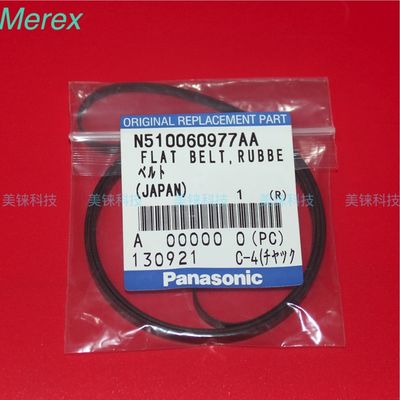 Recambios de Panasonic de la correa del número de parte N510060977AA para la máquina de Smt Panasonic