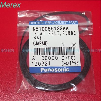 Recambios planos de Panasonic Smt Npm PANASONIC de la correa de N510065133AA