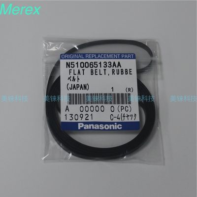 Recambios planos de Panasonic Smt Npm PANASONIC de la correa de N510065133AA