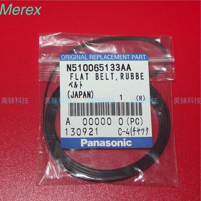 Recambios planos de Panasonic Smt Npm PANASONIC de la correa de N510065133AA