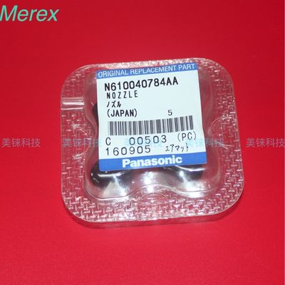 La boca SMT de N610040784AA 230C escoge y coloca la máquina de Panasonic CM402 de la boca