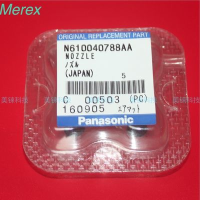 Bocas de la selección y del lugar de Smt de la boca de N610040788AA 230CS para la máquina de Panasonic CM602