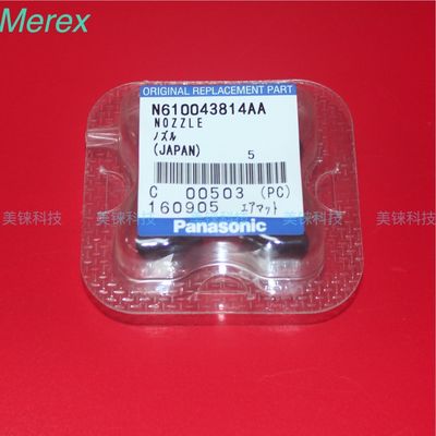 Bocas de la selección y del lugar de SMT de la boca de N610043814AA 235C para la máquina de despegue NPM Panasonic CM402 del cm