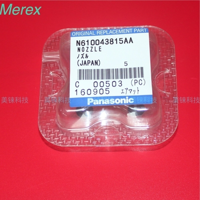 Boca de N610043815AA 235CS para la máquina de Panasonic SMT